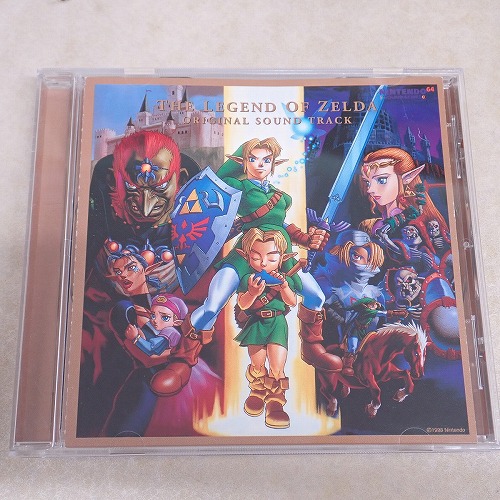 【中古CD】ゼルダの伝説 時のオカリナ オリジナルサウンドトラック