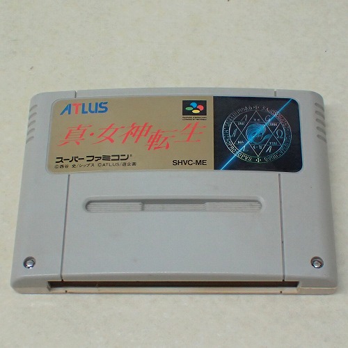 【中古ソフト】SFC | 真・女神転生