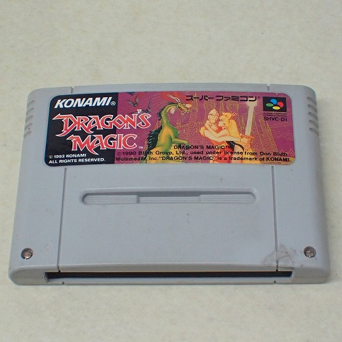 【中古ソフト】SFC | ドラゴンズ マジック