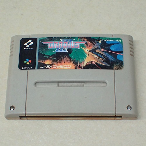 【中古ソフト】SFC | グラディウスIII
