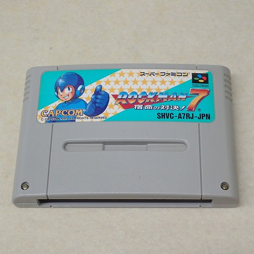 【中古ソフト】SFC | ロックマン7 宿命の対決!