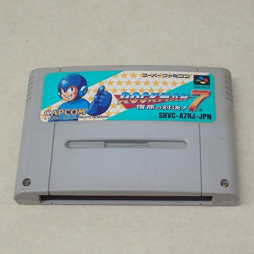 【中古ソフト】SFC | ロックマン7 宿命の対決!