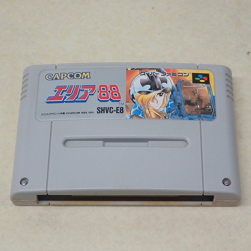 【中古ソフト】SFC | エリア 88