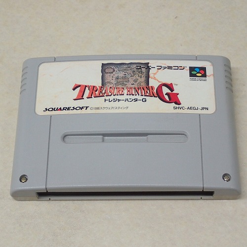 【中古ソフト】SFC | トレジャーハンターG