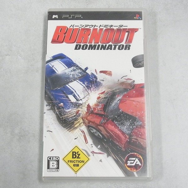 【中古ソフト】PSP｜BURN OUT DOMINATOR