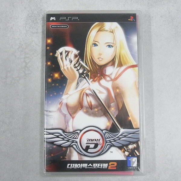【中古ソフト】PSP｜DJ Max Portable 2