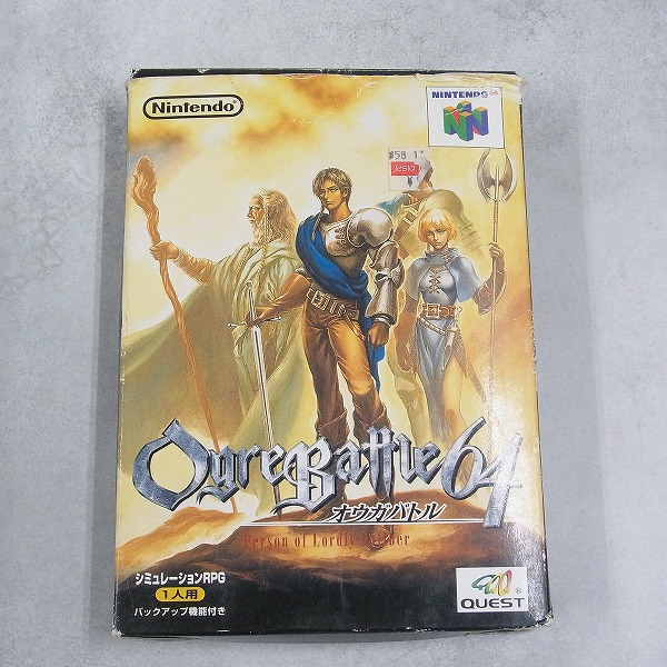 【中古ソフト】NINTENDO 64│ オウガバトル64 Person of Lordly Caliber 箱付