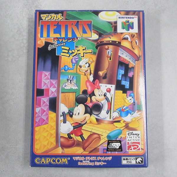 【中古ソフト】NINTENDO 64│ マジカルテトリスチャレンジ featuringミッキー 箱付