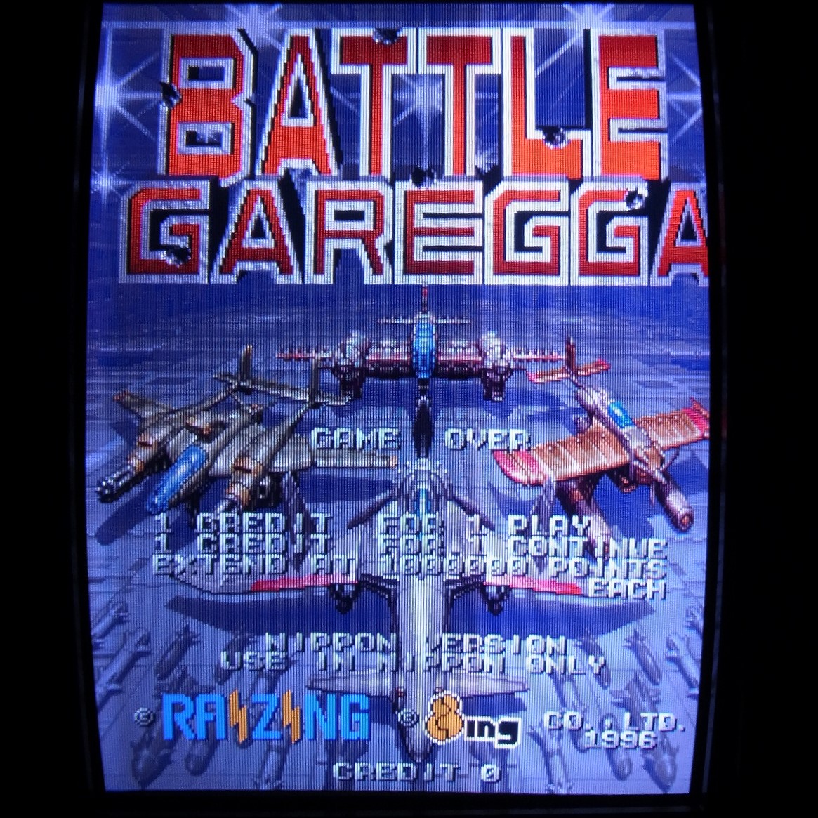 【中古アーケード基板】エイティング/ライジング バトルガレッガ BATTLE GAREGGA 8ing RAIZING インスト純正 動作確認済