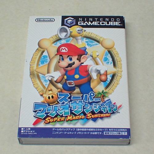 【中古ソフト】GC | スーパーマリオサンシャイン