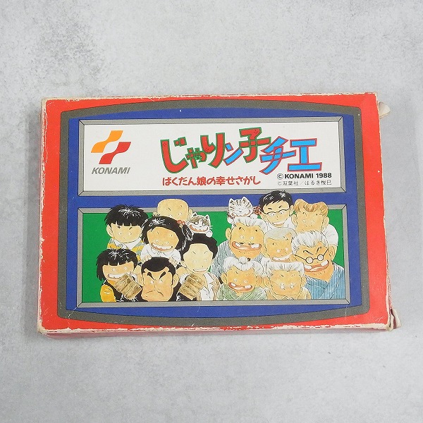 【中古ソフト】ファミコン│じゃりん子チエ ばくだん娘の幸せさがし 箱付