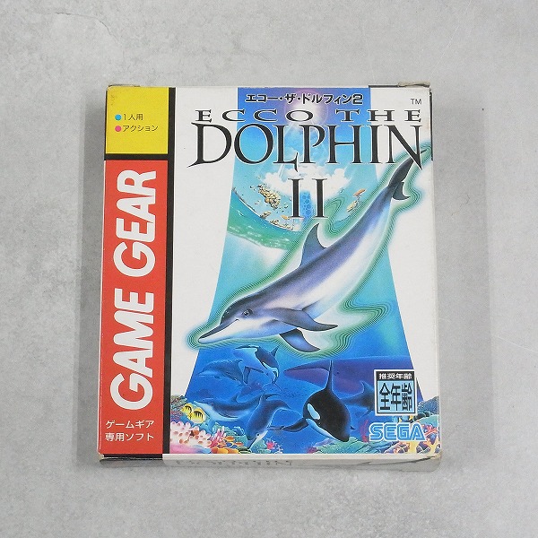 【中古ソフト】ゲームギア｜エコーザドルフィン2