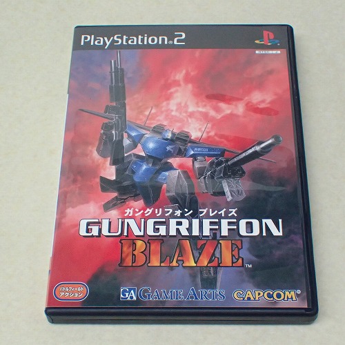 【中古ソフト】PS2｜ガングリフォン ブレイズ