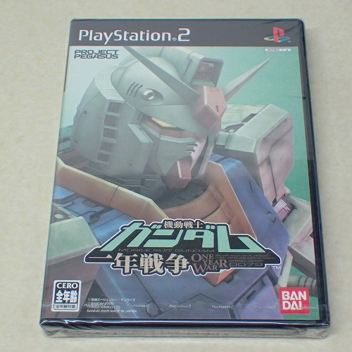 【中古ソフト】PS2｜機動戦士ガンダム 一年戦争 未開封