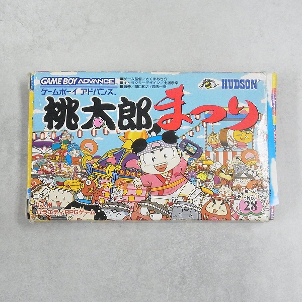 【中古ソフト】ゲームボーイアドバンス│桃太郎まつり