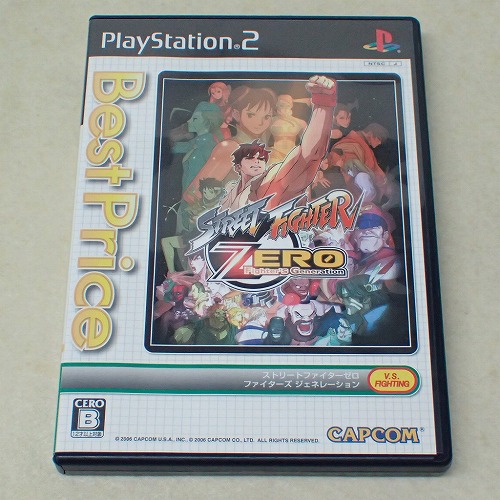 【中古ソフト】PS2 | ストリートファイターZERO ファイターズ ジェネレーション Best Price