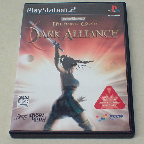 【中古ソフト】PS2 | Baldur’s Gate Dark Alliance