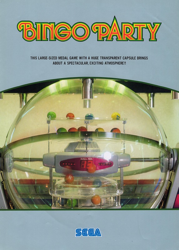 【中古チラシ】SEGA│BINGO PARTY