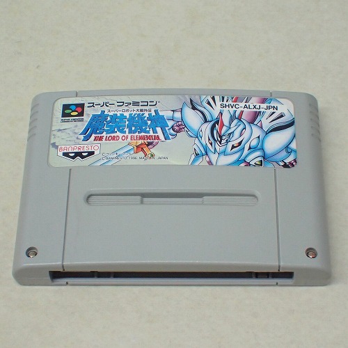 【中古ソフト】SFC | スーパーロボット大戦外伝 魔装機神 THE LORD OF ELEMENTAL