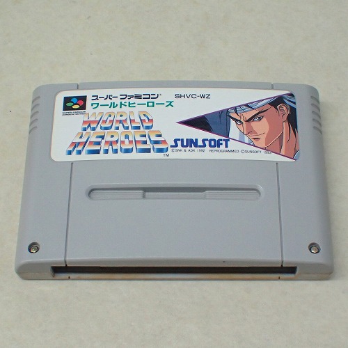 【中古ソフト】SFC | ワールドヒーローズ