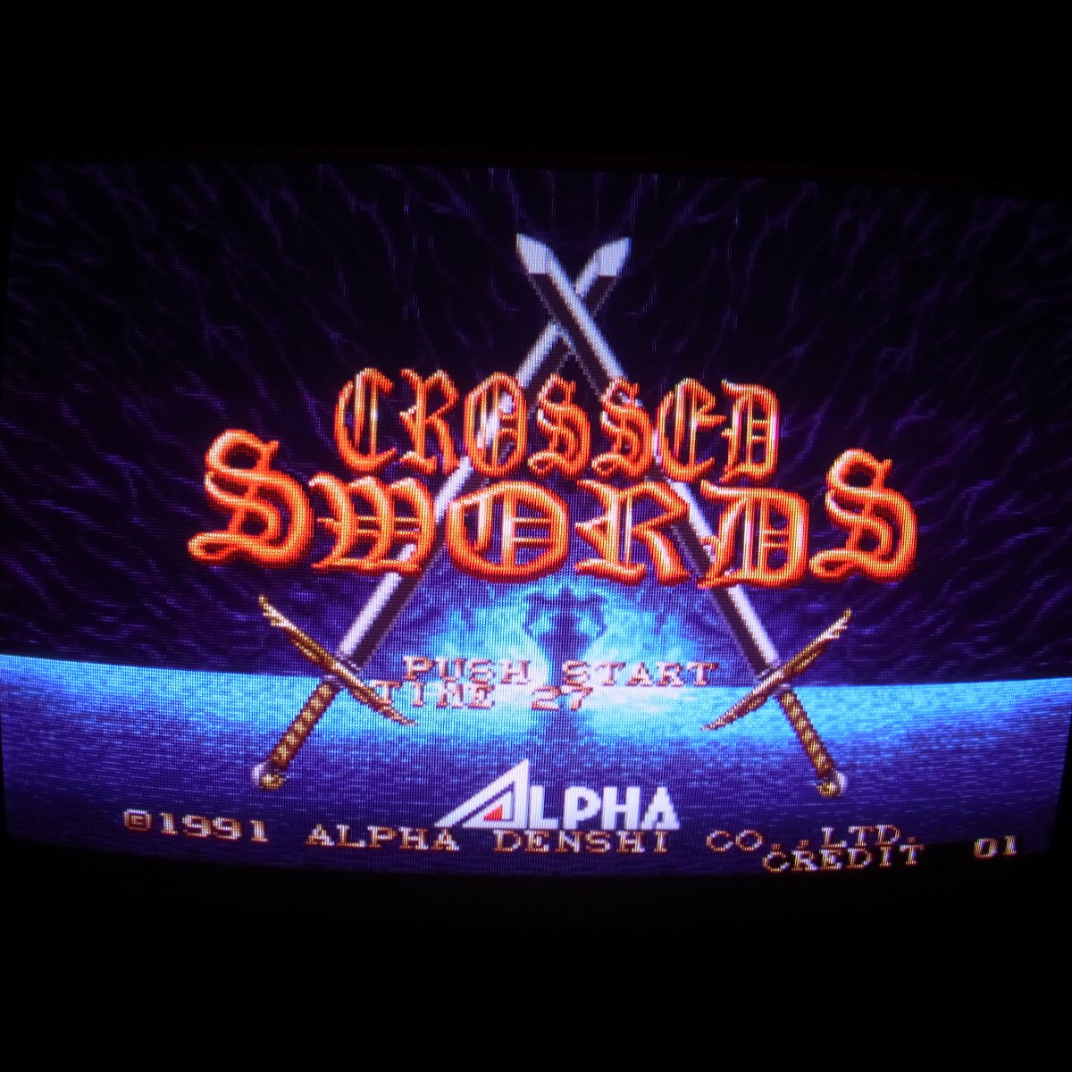 【中古アーケード基板】アルファ電子/ALPHA クロスソード CROSSED SWORDS ADK MVS SNK おまけインスト、プラ板純正