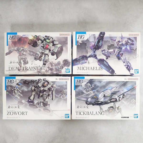 HG 1/144 デミトレーナー/ミカエリス/ティックバラン/ザウォート 水星の魔女 4点セット