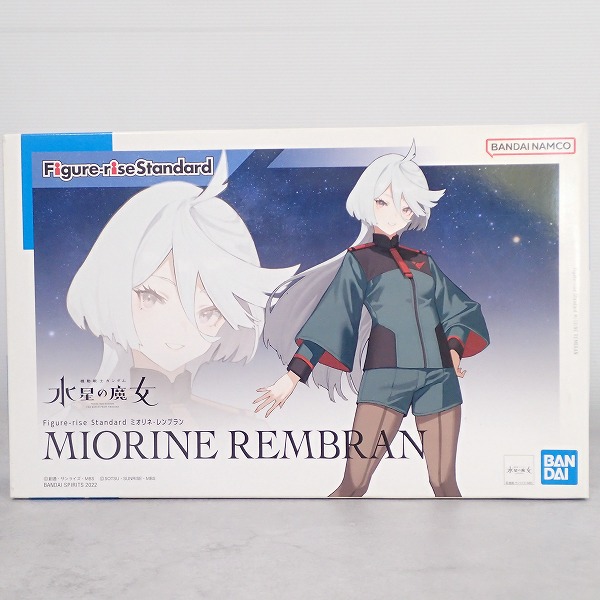 Figure-rise Standard ミオリネ・レンブラン