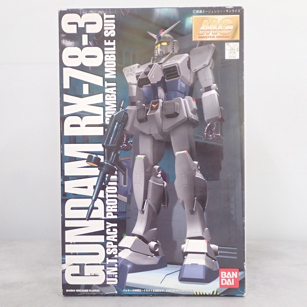 MG 1/100 G-3ガンダム