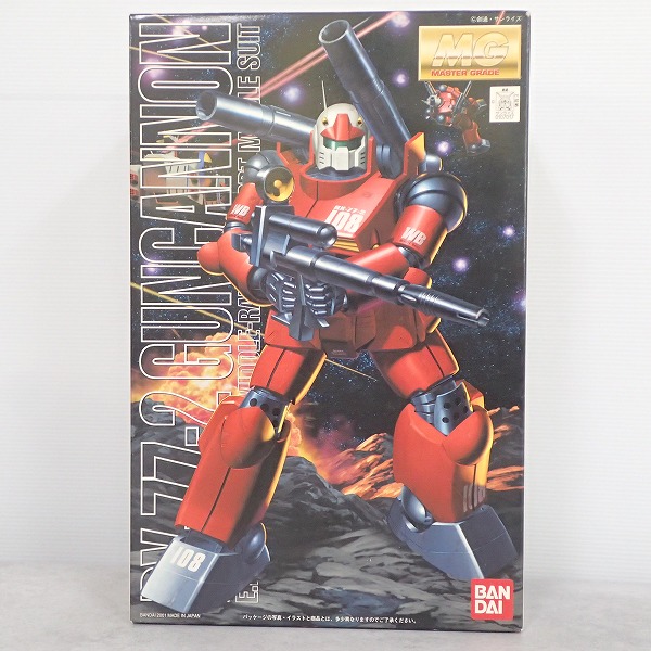 MG 1/100 ガンキャノン