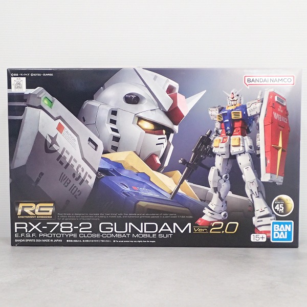 RG 1/144 RX-78-2 ガンダム Ver.2.0