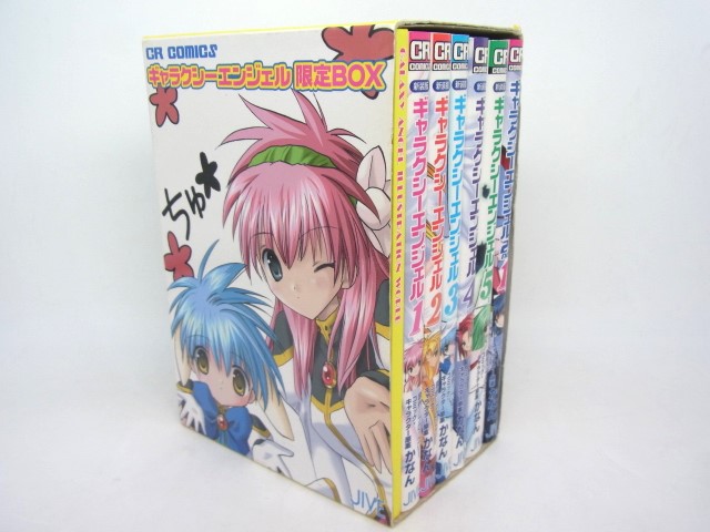 【中古書籍】ギャラクシーエンジェル限定BOX