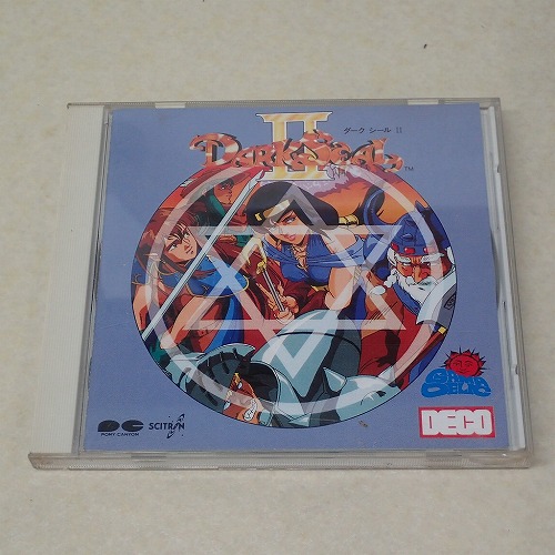 【中古CD】ダークシールII データーイースト ゲーマデリック