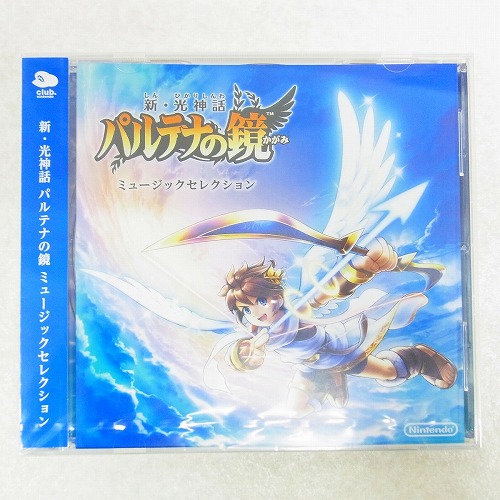 【中古CD】新・光神話パルテナの鏡 ミュージックセレクション 未開封