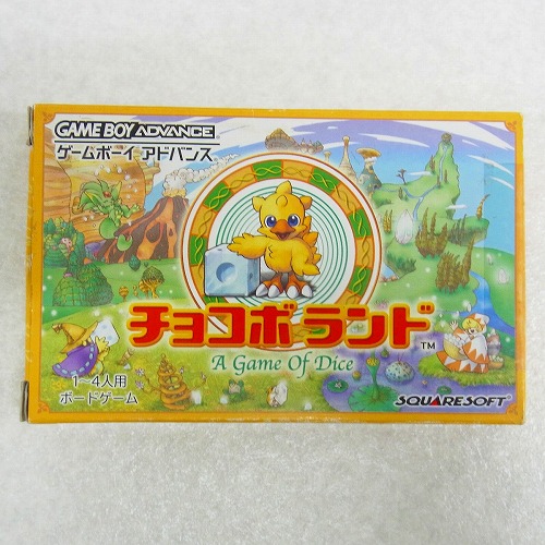 【中古ソフト】GBA｜チョコボランド