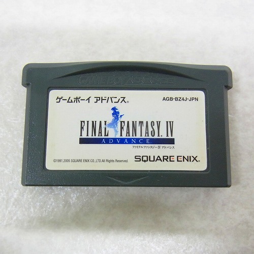 【中古ソフト】GBA | ファイナルファンタジーIV