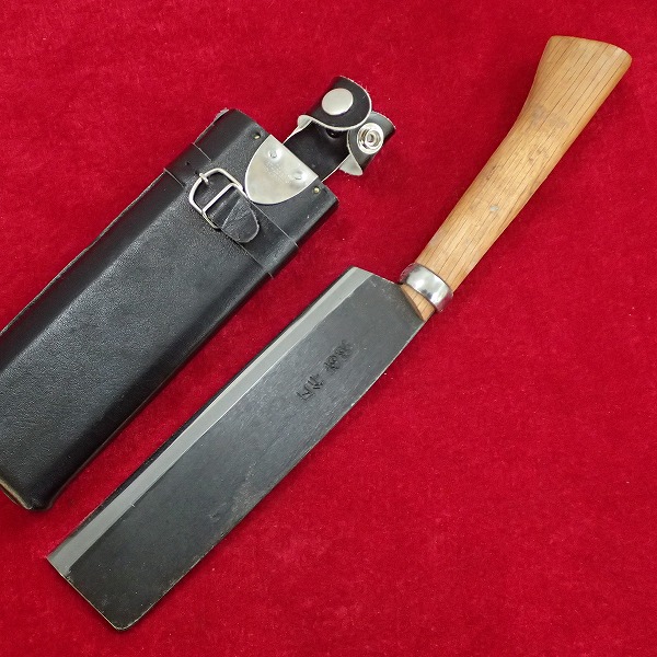 広行 特製 鉈