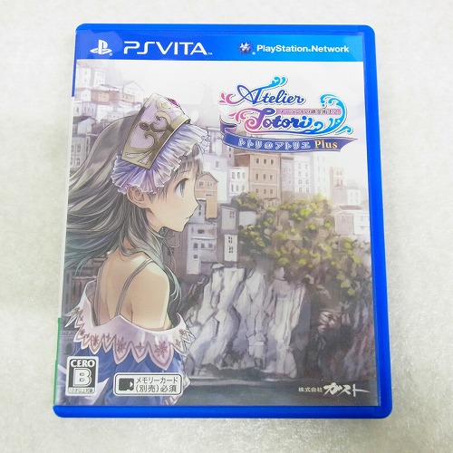 【中古ソフト】PSVITA│トトリのアトリエ Plus アーランドの錬金術士2