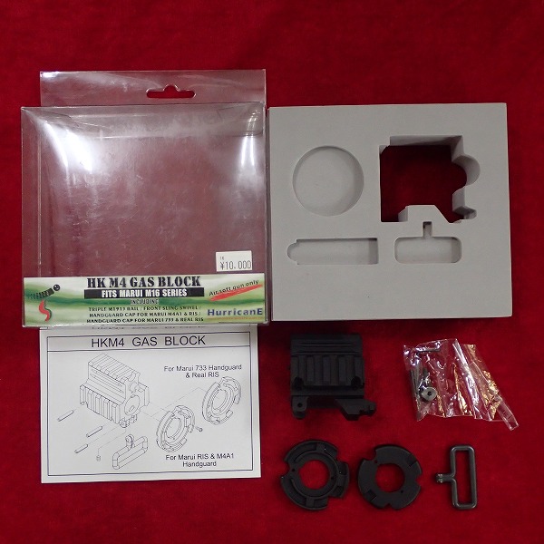 【まとめ売り】初代プレイステーション✖️ガンコン✖️動作確認済ソフト✖️カード等 まとめ売り】初代プレイステーション✖️ガンコン✖️動作確認済ソフト