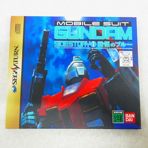 【中古ソフト】SS | 機動戦士ガンダム外伝I 戦慄のブルー