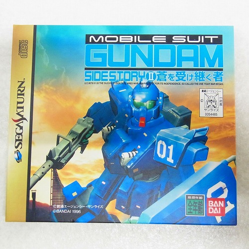 【中古ソフト】SS | 機動戦士ガンダム外伝II 蒼を受け継ぐ者