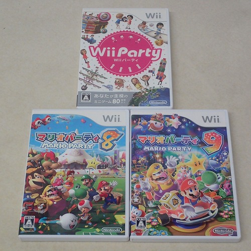 【中古ソフト】Wii｜マリオパーティ 8/9/Wiiパーティ 3本セット