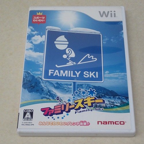 【中古ソフト】Wii |ファミリースキー