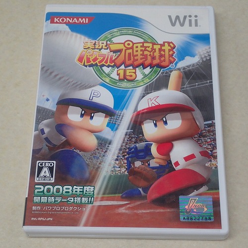 【中古ソフト】Wii |実況パワフルプロ野球15