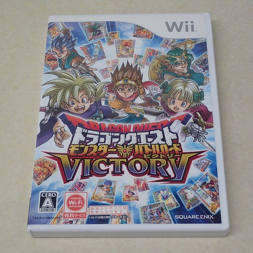 【中古ソフト】Wii | ドラゴンクエスト モンスターバトルロードビクトリー