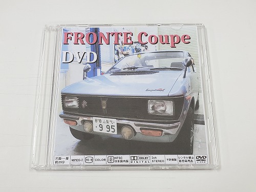 FRONTE Coupe DVD / GarageNOV