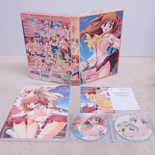 0109154012_677f6f4c48ed7.jpg