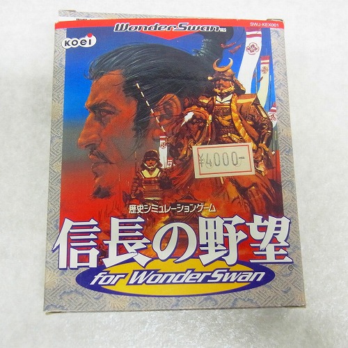 【中古ソフト】WS | 信長の野望 for WonderSwan