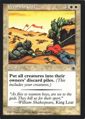 中古MTG【POR】神の怒り / Wrath of God 《英》（MTG/マジック:ザ・ギャザリング）【管理:M0603A】