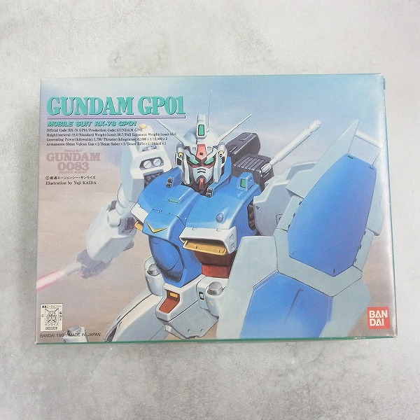 1/144 0083シリーズ No.1 ガンダムRX-78 GP01