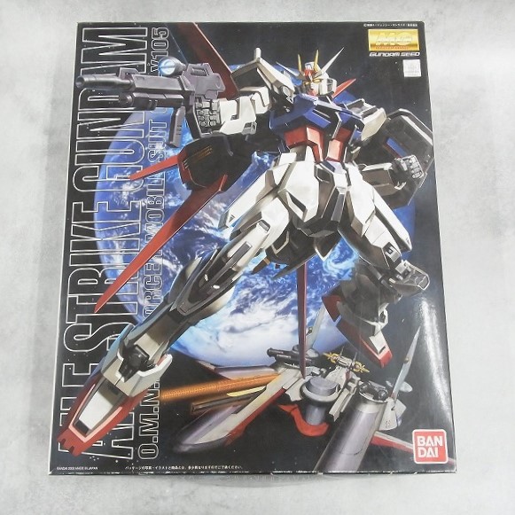 MG 1/100 エールストライクガンダム